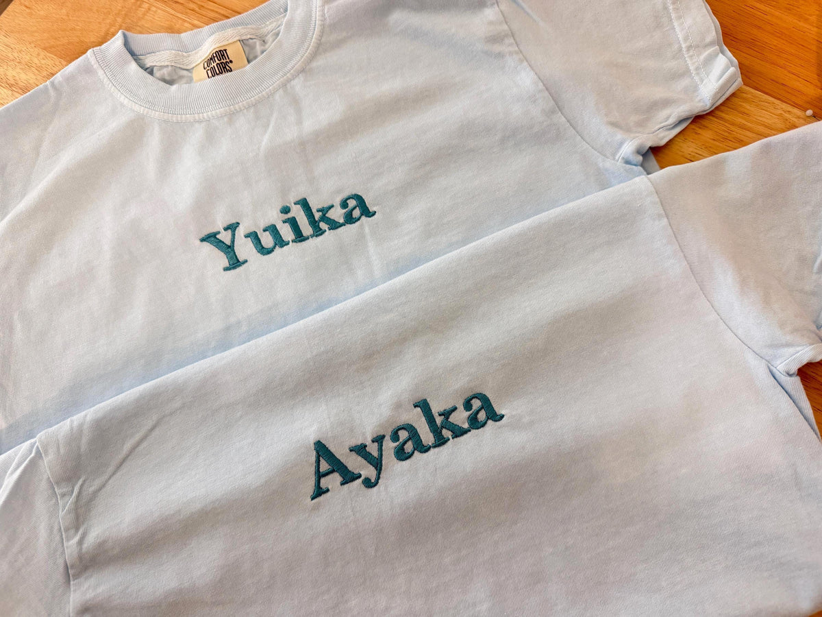 Custom Name Embroidered Youth T-Shirt โ Comfort Colors
